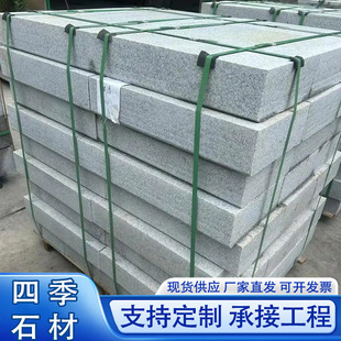 ֥���·��ʯ������·��ʯ·��ʯ��·���̌����R·���ӻ���·��ʯ