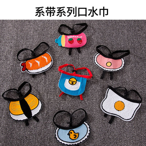 Cute puppy drool triangle scarf cat neck scarf pet bib scarf Teddy decorative accessories bib Shiba Inu