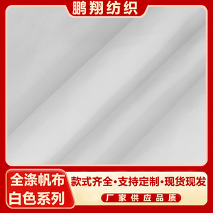 ȫ��5���������ִ�����Ь�Ĵ��������175g���aӡ���ײ���������