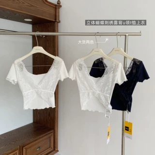 水溶蕾丝 立体蝴蝶刺绣露背领恤上衣古早藏青上衣仙女白上衣