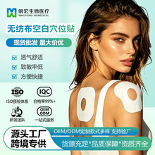 �羳�����A���_��һ���Թ̶��N�t�ßo����͸���������̽�^�̶��N