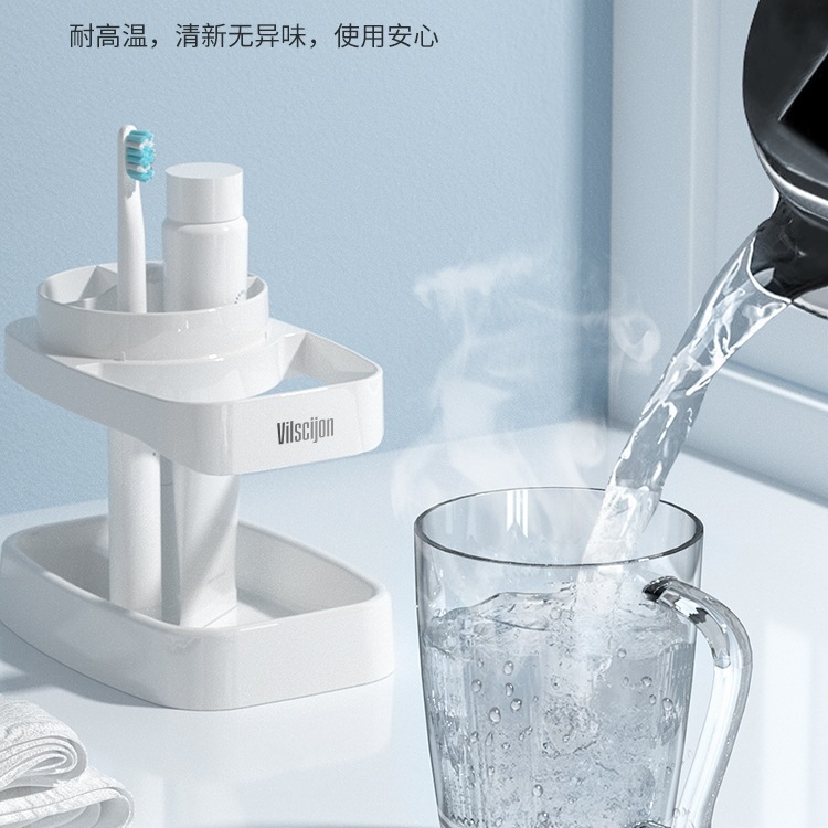 牙杯漱口杯子家用学生宿舍住校牙刷杯套装牙具牙缸洗漱用品置物架|undefined