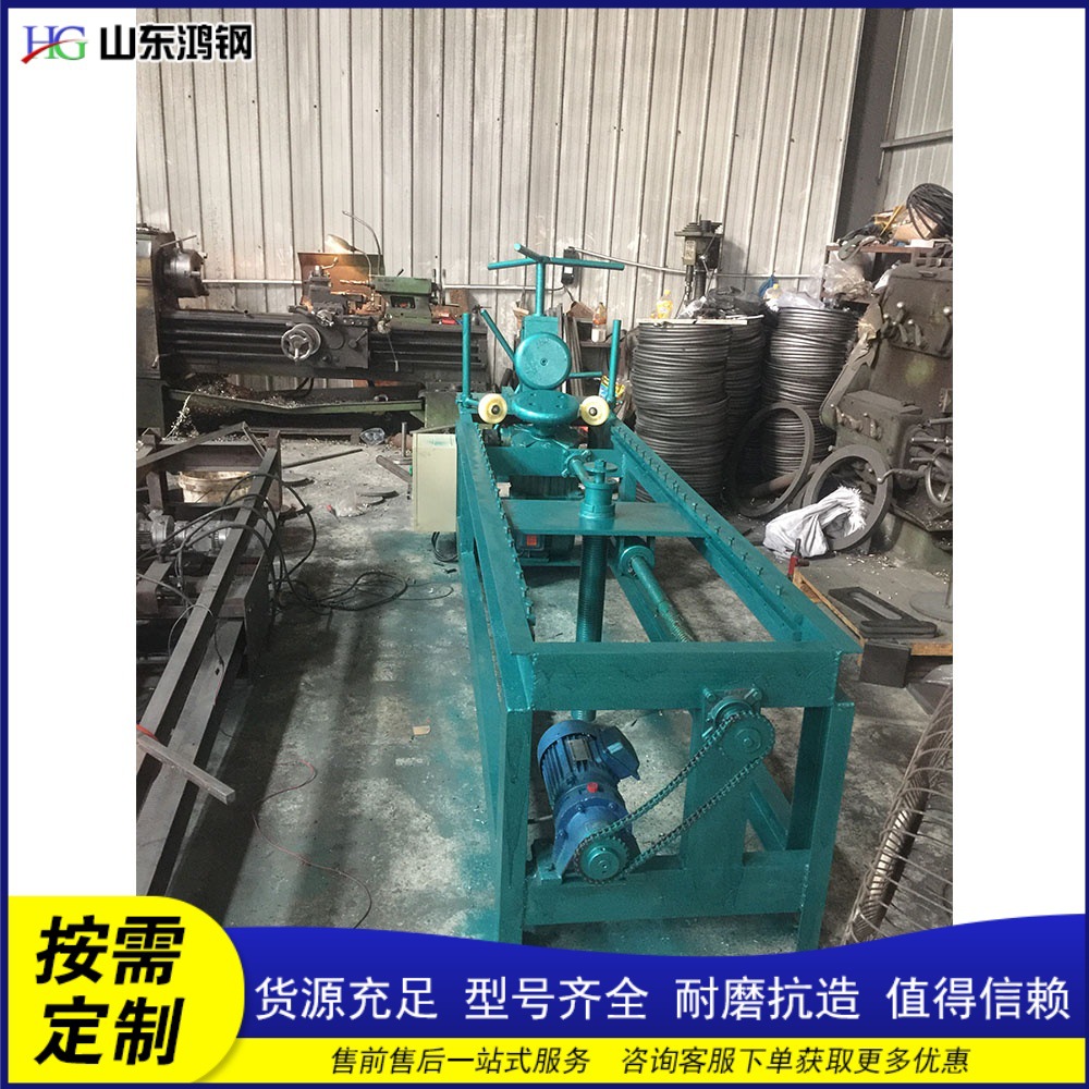 锥形封头旋边机  全自动不锈钢封头旋压机  金属旋压成型设备