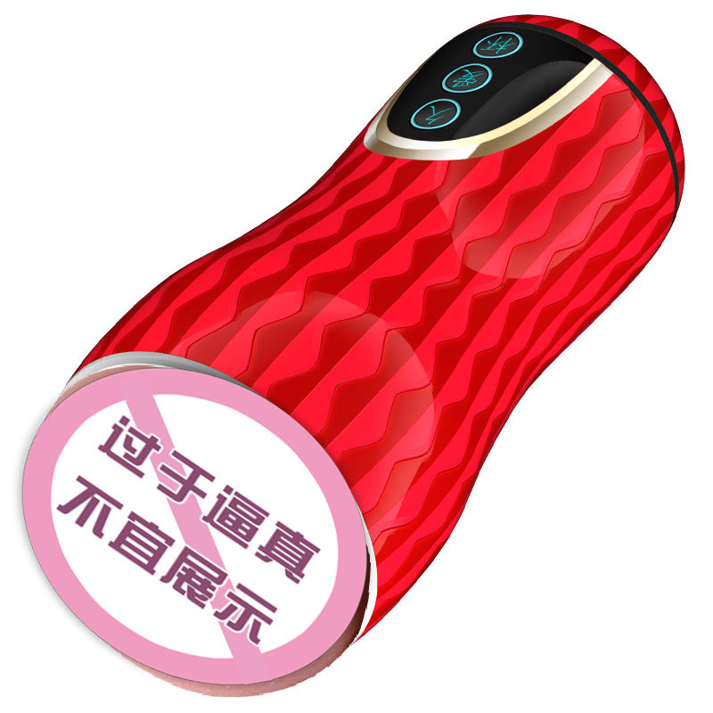 Taza de avión, productos sexuales para adultos, una mano, productos para adultos, juguetes sexuales, fabricantes, al por mayor. image 4