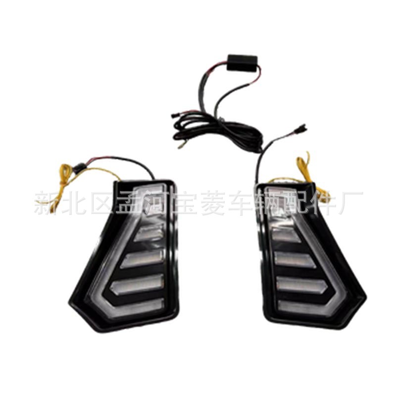 Aplicable a Toyota 24 Takuma Pickup Front Face Front Fog Light Frame
