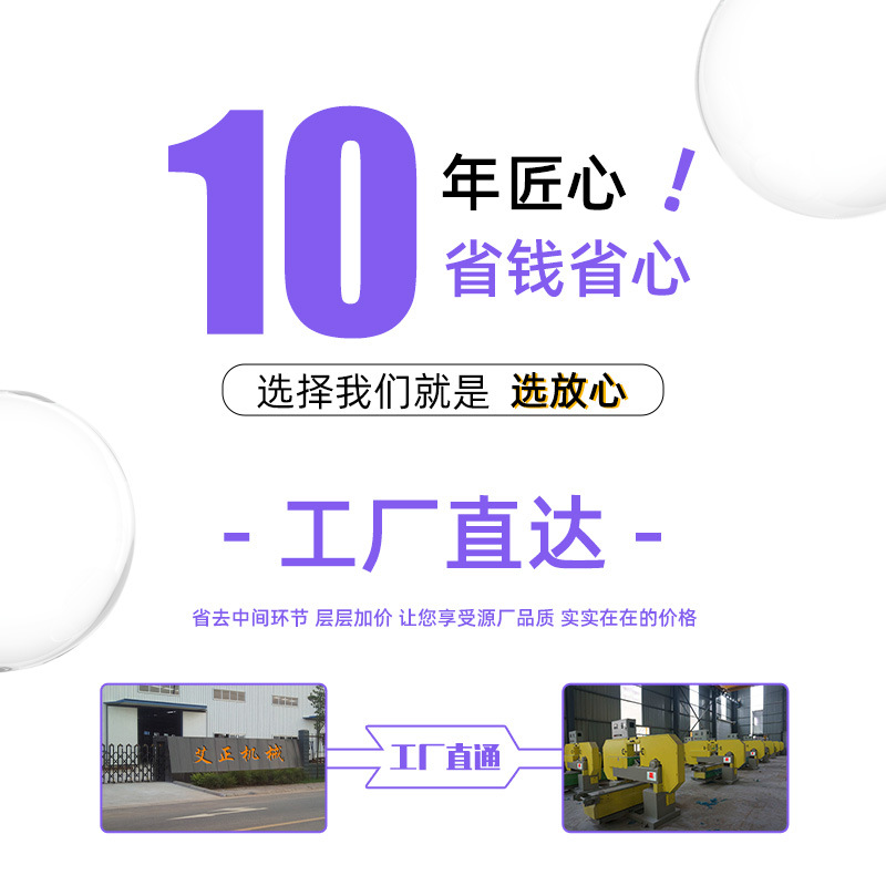 详情4 源头800.jpg