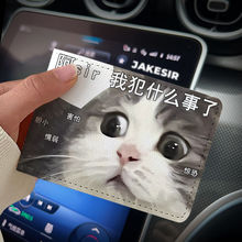 ɐ؈؈{Co׶һCC܇{ձƤ׸ֵ