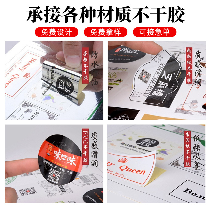 微信图片_20251120092841_105_229