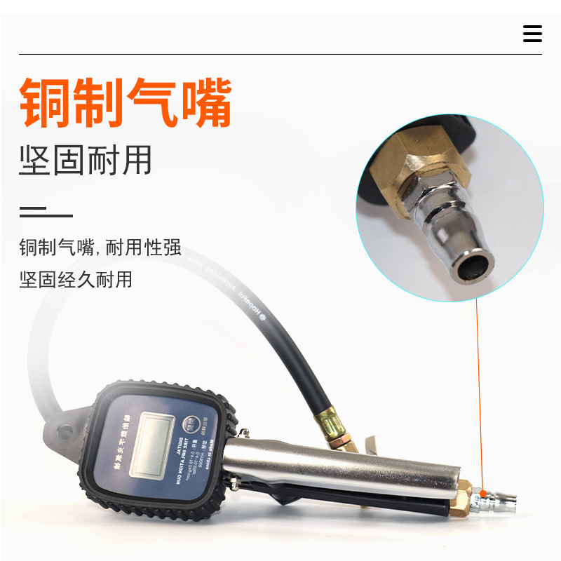 Monitor de neumáticos con visualización digital de alta precisión medidor de presión de neumáticos con pistola de aire