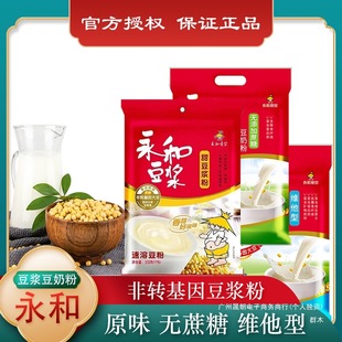 ���Ͷ��{�۽���ԭζ300g/510g/720g���b�o�����������̶��ۛ_��