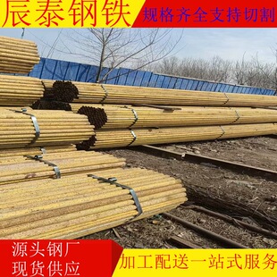 ���ӹ�䓹� 6��48*3�_�ּ�䓹��f�_�ּܹ� �t����48*2.5