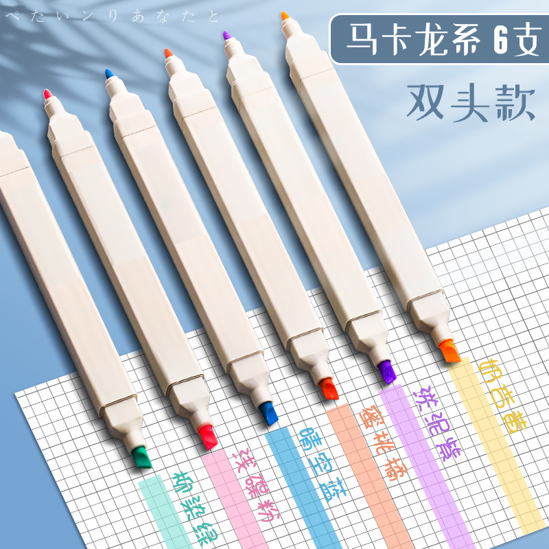 Pluma fluorescente pluma de marcado fluorescente de doble cabeza para estudiantes, pluma de marcado de color, pluma de diario clave, pluma especial para pluma de diario