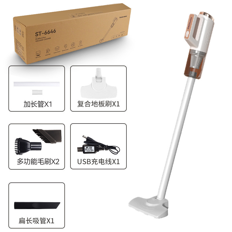 무선 자동차 가정용 겸용 진공청소기(영어 대외 무역 포장)