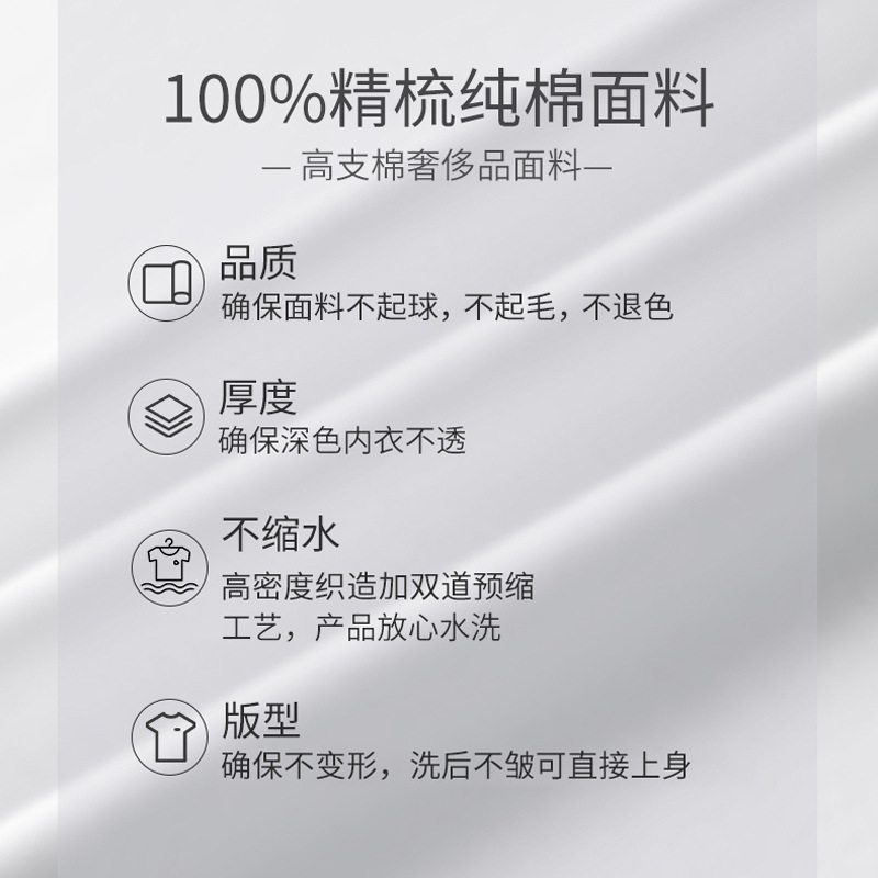 Otoño e invierno cuello redondo de algodón de manga larga Camiseta de los hombres Top camisa de fondo delgada ropa interior de otoño ropa interior slim fit all-matching