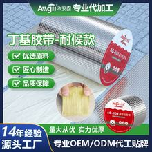 ������ˮ�����z����ճ�Ƿ���ѿp�a©ֹ©�N�����ꖹⷿ�����ͺ�