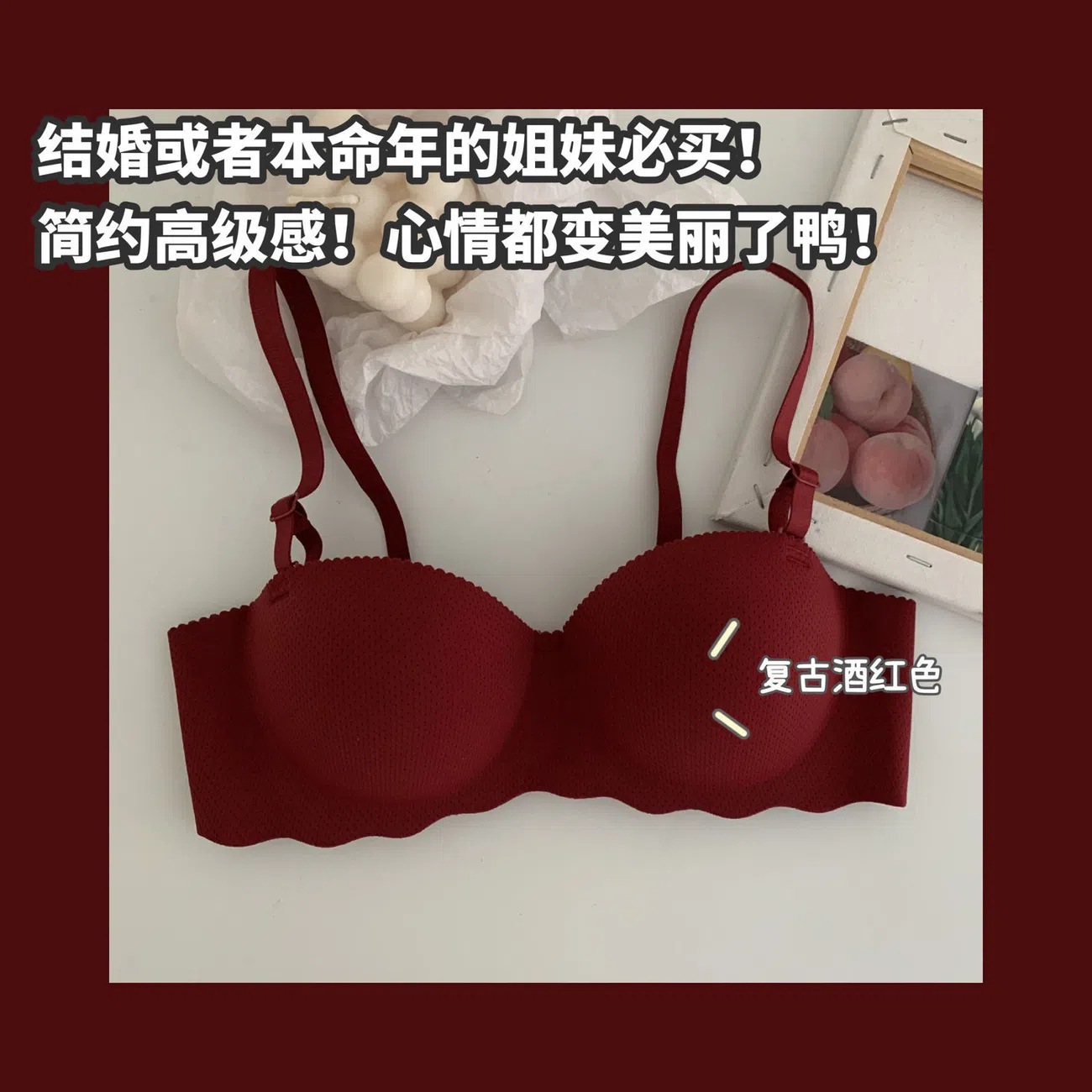 부르고뉴