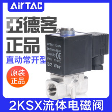 ¿ֱӳ_w늴y2KSX030/050-06/08/10/15߉ˮy