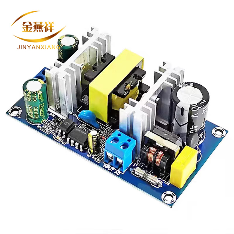 12V 50W开关电源模块12V4A隔离电源板AC-DC裸板 AC110/220转DC12V