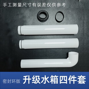 �������ױ��RͰˮ���Mˮ����׿Ӓ젝����ˮ���ܷ�Ȧ50�_��ˮ��