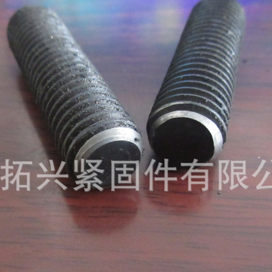 厂家直销 国标发黑内六角平端紧定螺钉 平端顶丝 内六角紧定GB77