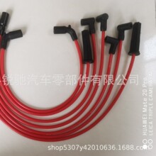 �m���ѩ���m Astro V6 4.3L 2000-2002 12192363/12192194�c��