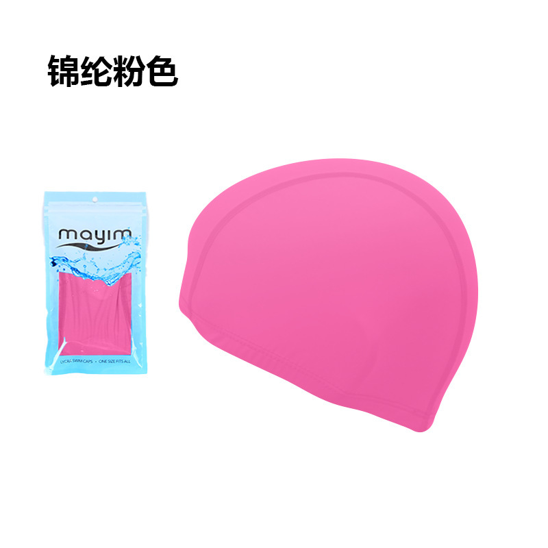 水泳帽 大人用 布製水泳帽 ポリエステル ナイロン 四針六糸 男女兼用 大きめサイズ 水泳用 紙カード付き|undefined