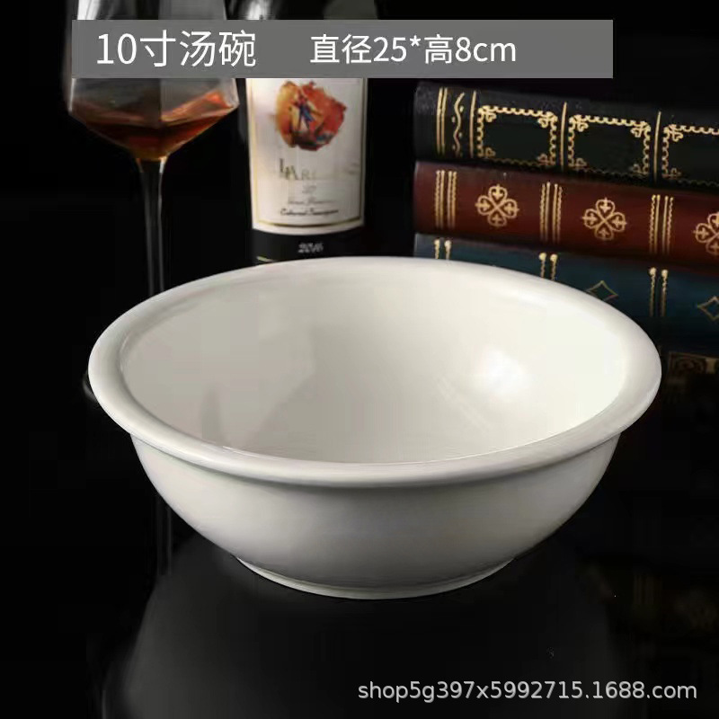 모델 X-퓨어 화이트