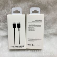 �m������ǔ��������b 3A�������p5AType-C���b��C-C������ͨ�ð�