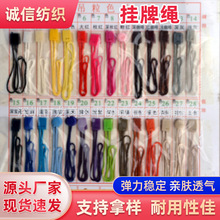 �ڰײ�ɫ���b���N���������ƾ� �������K��һ������