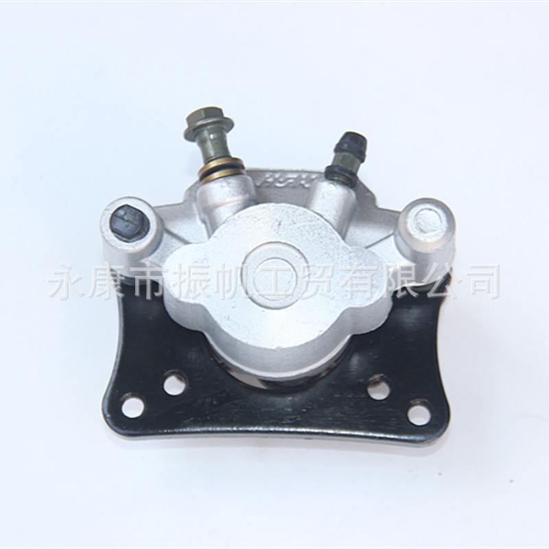 ATV hecho por sí mismo cuatro ruedas playa piezas de modificación deportiva go-kart bomba de freno de cilindro trasero bomba de cilindro de cilindro de cilindro