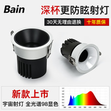 ����Сɽ�����Ƕ��ʽϴ�����۹���o�������ѣled�����@ɫ