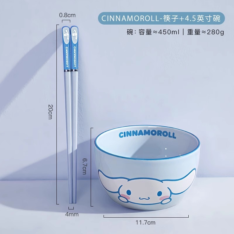 젓가락 + 4.5inch 그릇 [공식 정품 큰귀개]