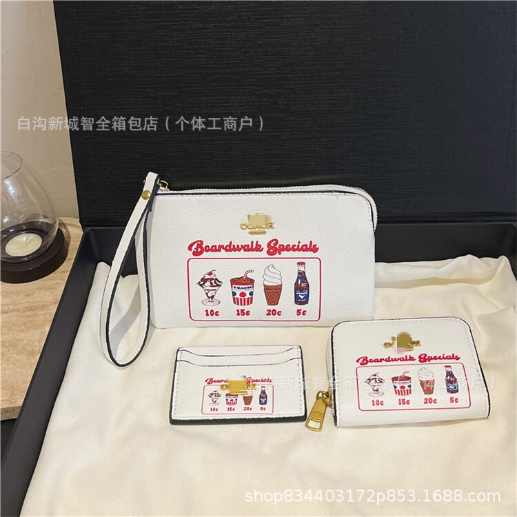 蔻家三件套女包手腕包钱包卡包印花多色可爱高品质|undefined