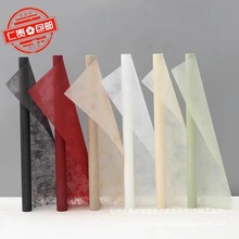 云朵棉纯色牛奶棉棉纸内衬纸花束包装纸鲜花包装纸，玻璃