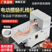 �¿��������c�����C�����Cȫ�Ԅ�늄����c�D�c��Y�C�ֽY�C�����C