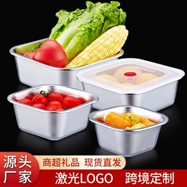 保鲜盒、饭盒;沥水篮、盆;保鲜盖