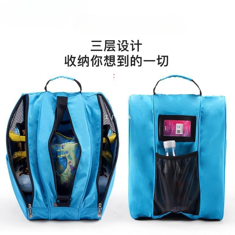 Figure Skating Shoes Roller Skate Bag Roller Skates Ice Skates Storage Bag Ice Skate Shoulder Bag Bag for Men, Women, and Children Wholesale