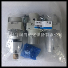 AC20A-02G-A  SMC����AW+AL���ϱ� ���� �r�����h