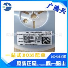 AV08000009�m����������늸�MOS�ܾ��l�ܾ��w���B����������