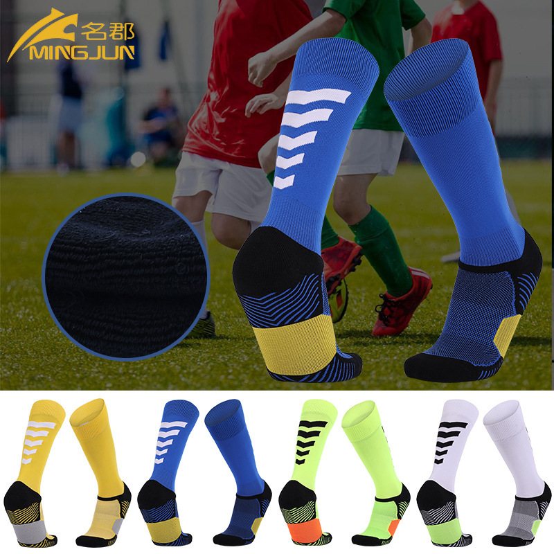 Children's football socks long tube spor...