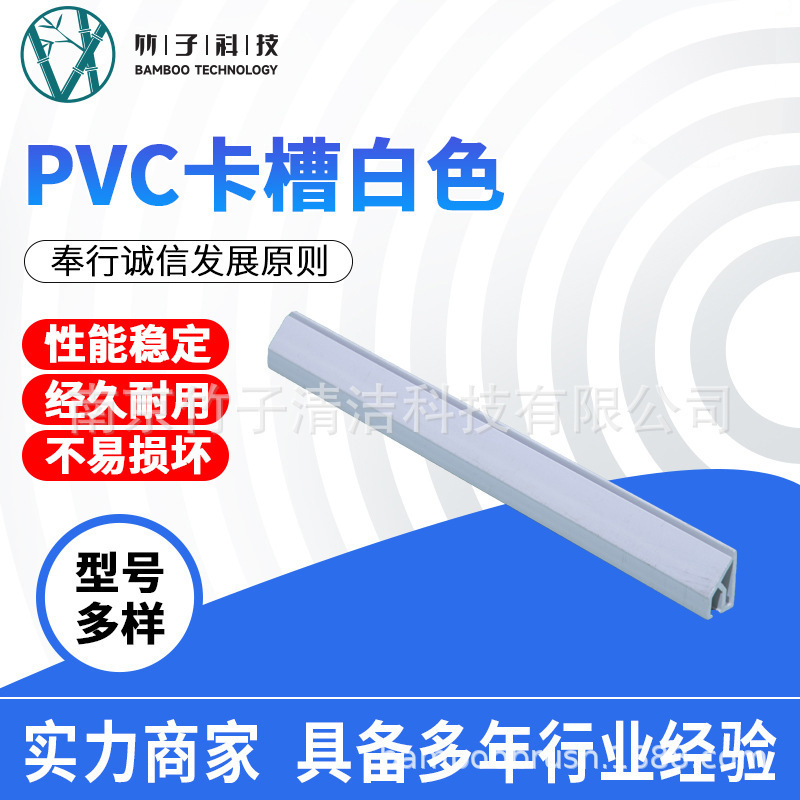 Wholesale PVC card slot industrial dustproof brush strip aluminum alloy double row brush industrial sealed door and window brush ash blocking brush