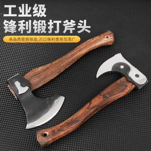 Ax forged household multi-purpose camping outdoor wood chopping iron multi-purpose high hardness special steel hardness high-end Internet celebrity