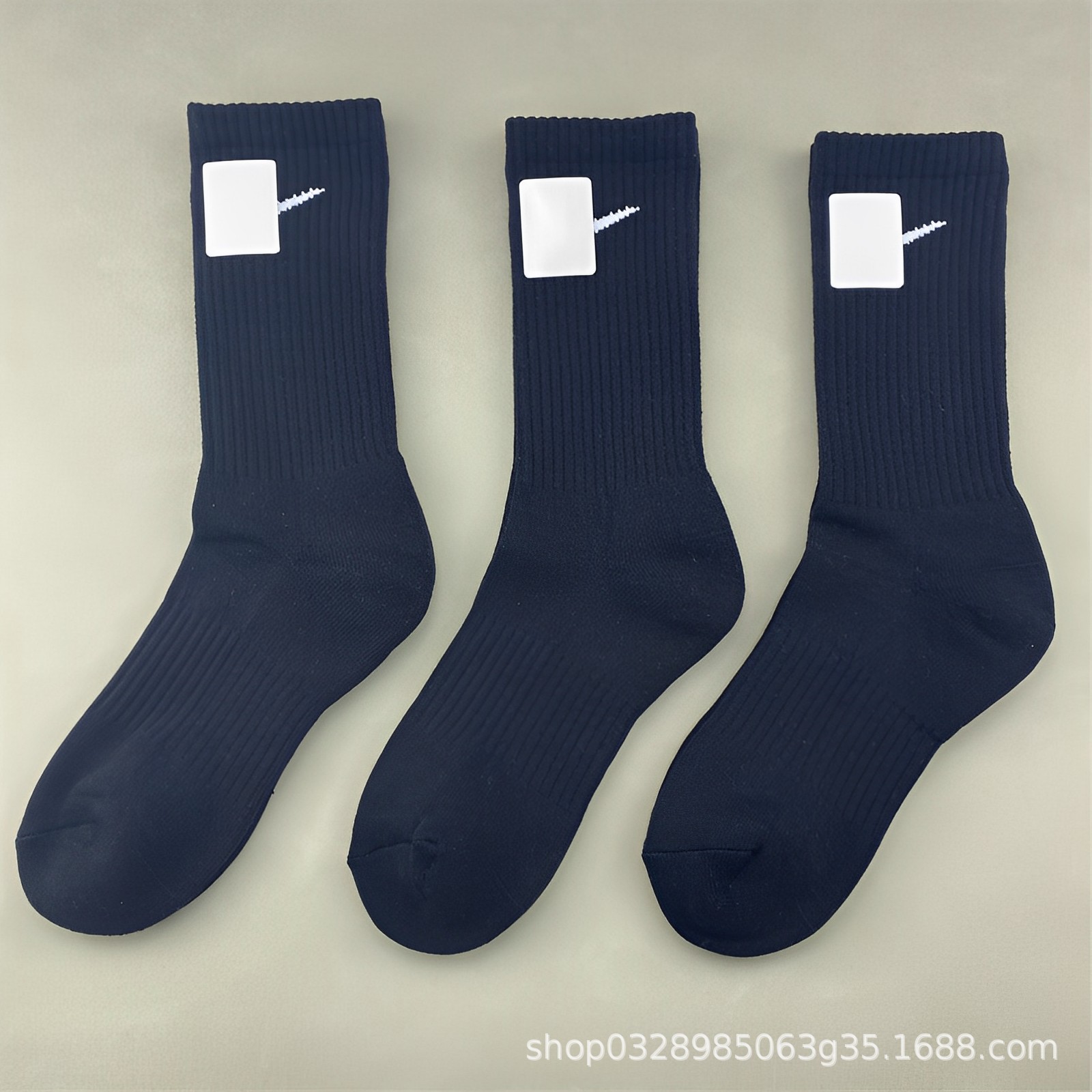 검정 하이 튜브 [타월 바텀]]