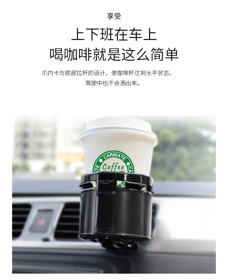 Japan Fast Track Car Ashtray Men's Car Creative Multi-function Car with Cover Car Smoking No Ash