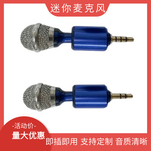 ���������֙C�����LK��СԒͲ�������y�o��С�����L���ԒͲ��