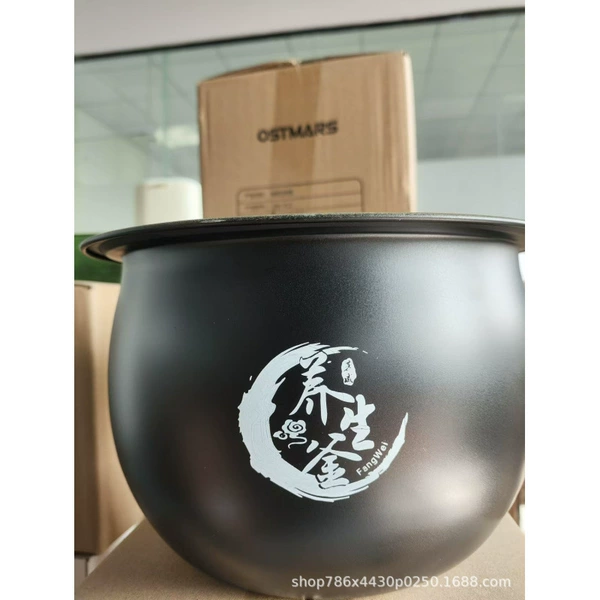 [Health ball kettle inner tank]