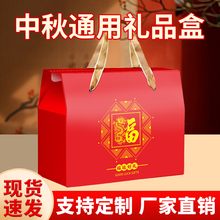 ͨ��������Y�а��b�мtɫˮ����ʳ�خa�uζ���r�خa�YƷ�䶨