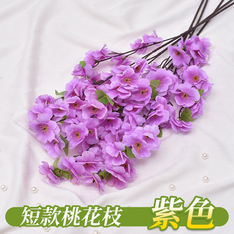 Simulación transfronteriza de flores de melocotón 7 horcos 9 flores artificiales decoración flor al por mayor paisajismo flor de melocotón decoración flores de seda flores de plástico