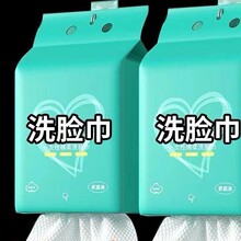 �Ғ�ʽ����һ����ϴĘ�����������Ժ����ˮ����ë�ײ��������
