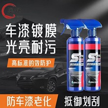 Ĥ{܇僽ϹҺw坍܇Ϟ܇ȇϞ